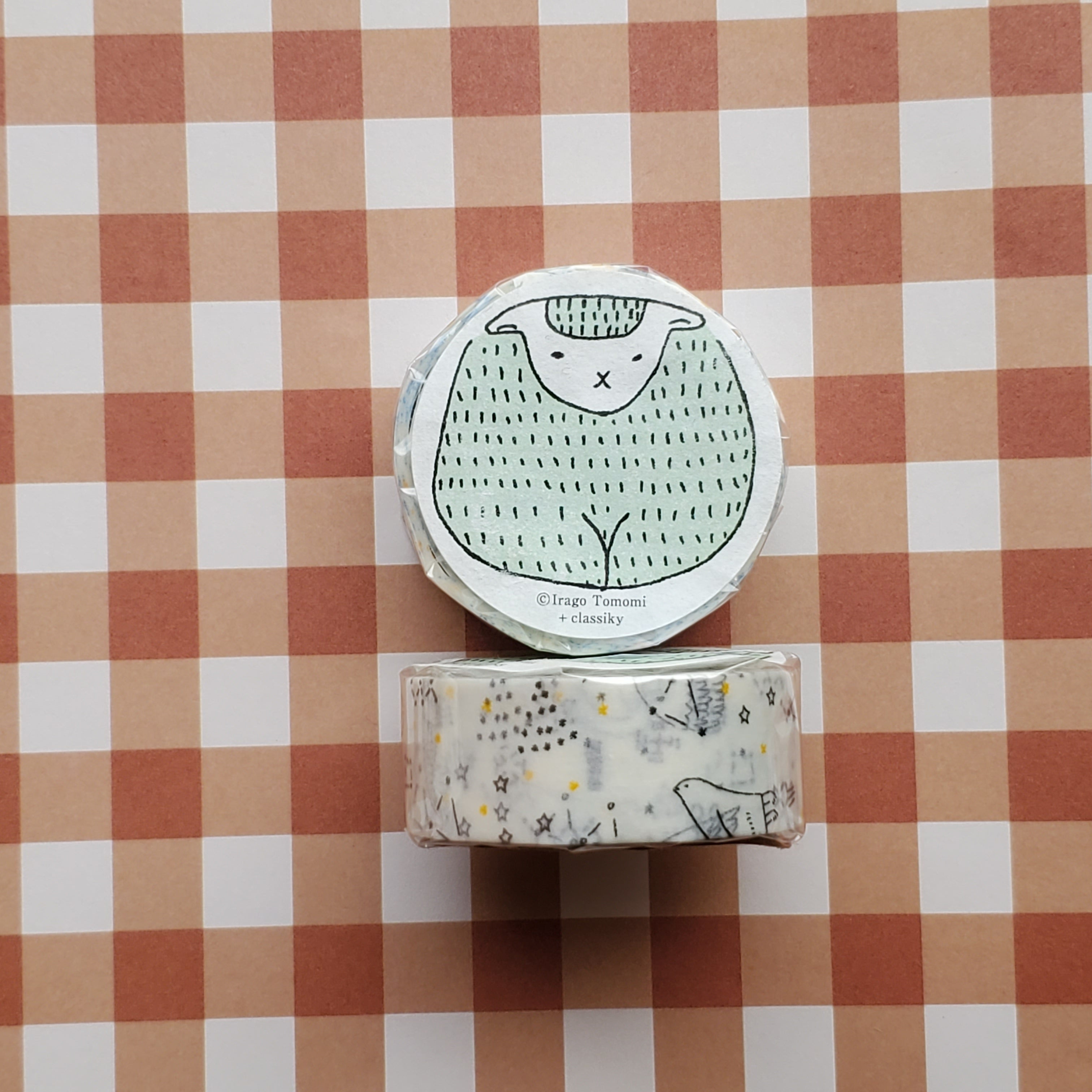 Classiky Masking Tape / Starlit Sky