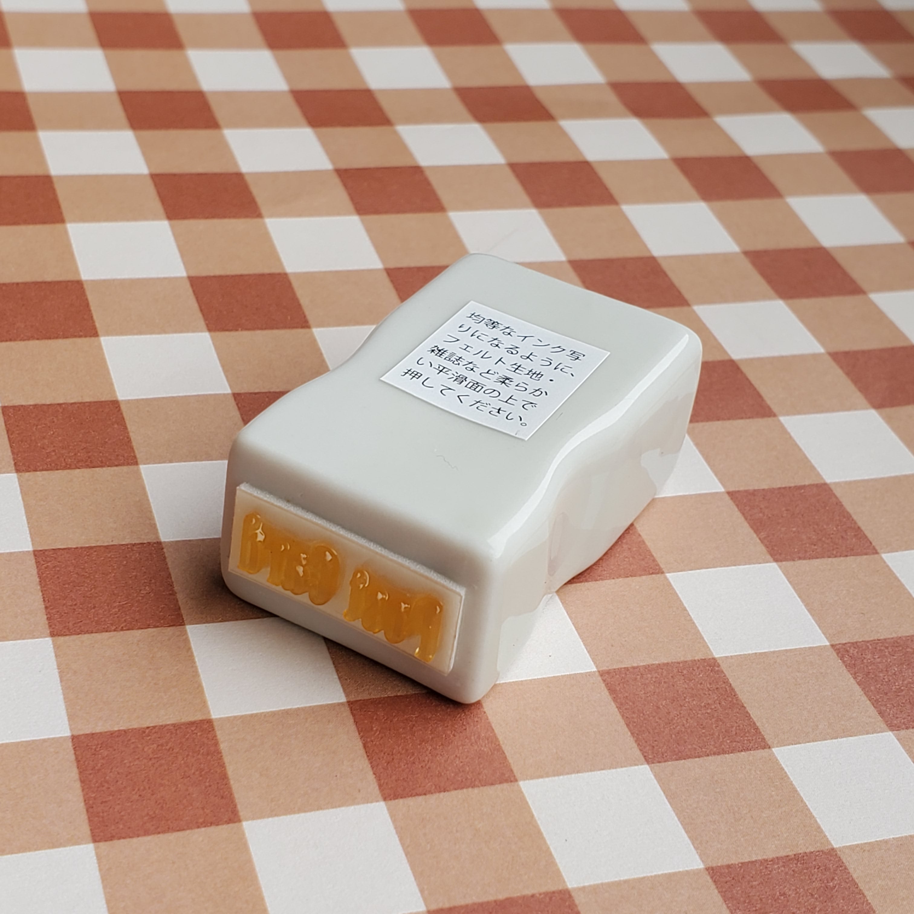 Classiky Porcelain Stamps