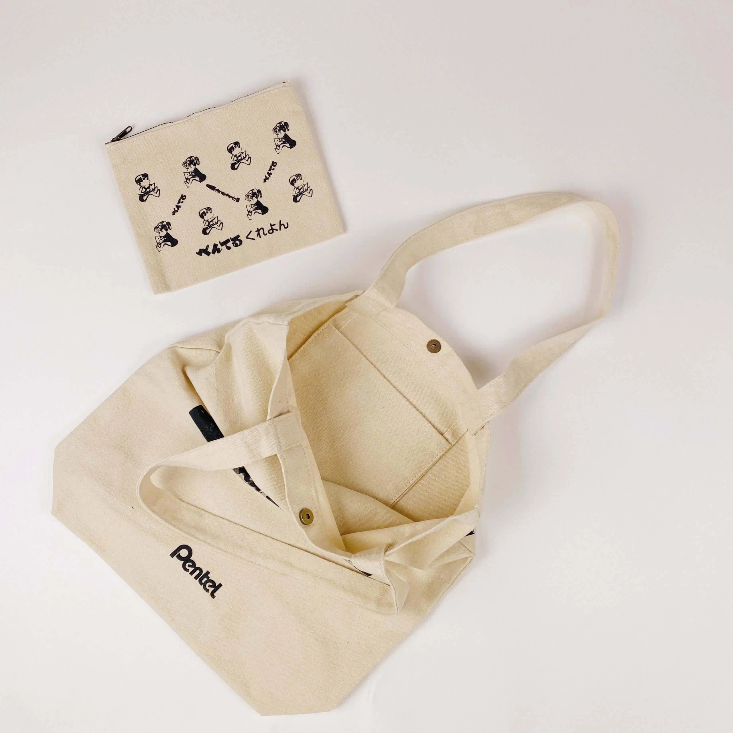 Old Resta 2-in-1 Japanese Stationery Themed Tote Bag - Pentel Crayon