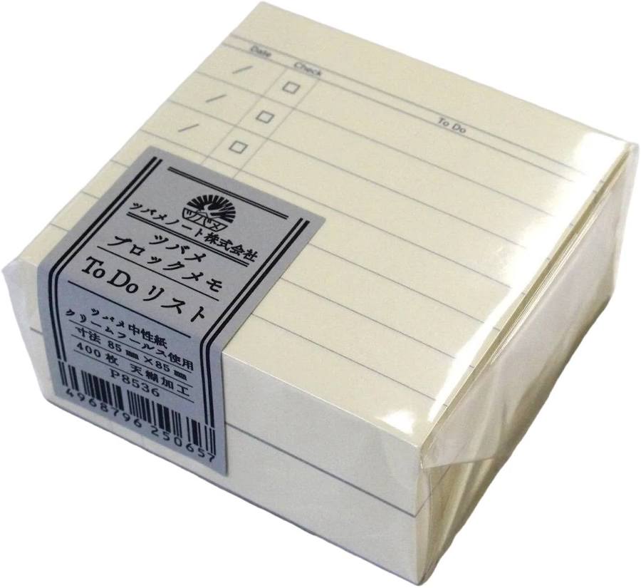 Tsubame Block Memo Pad / To-Do List