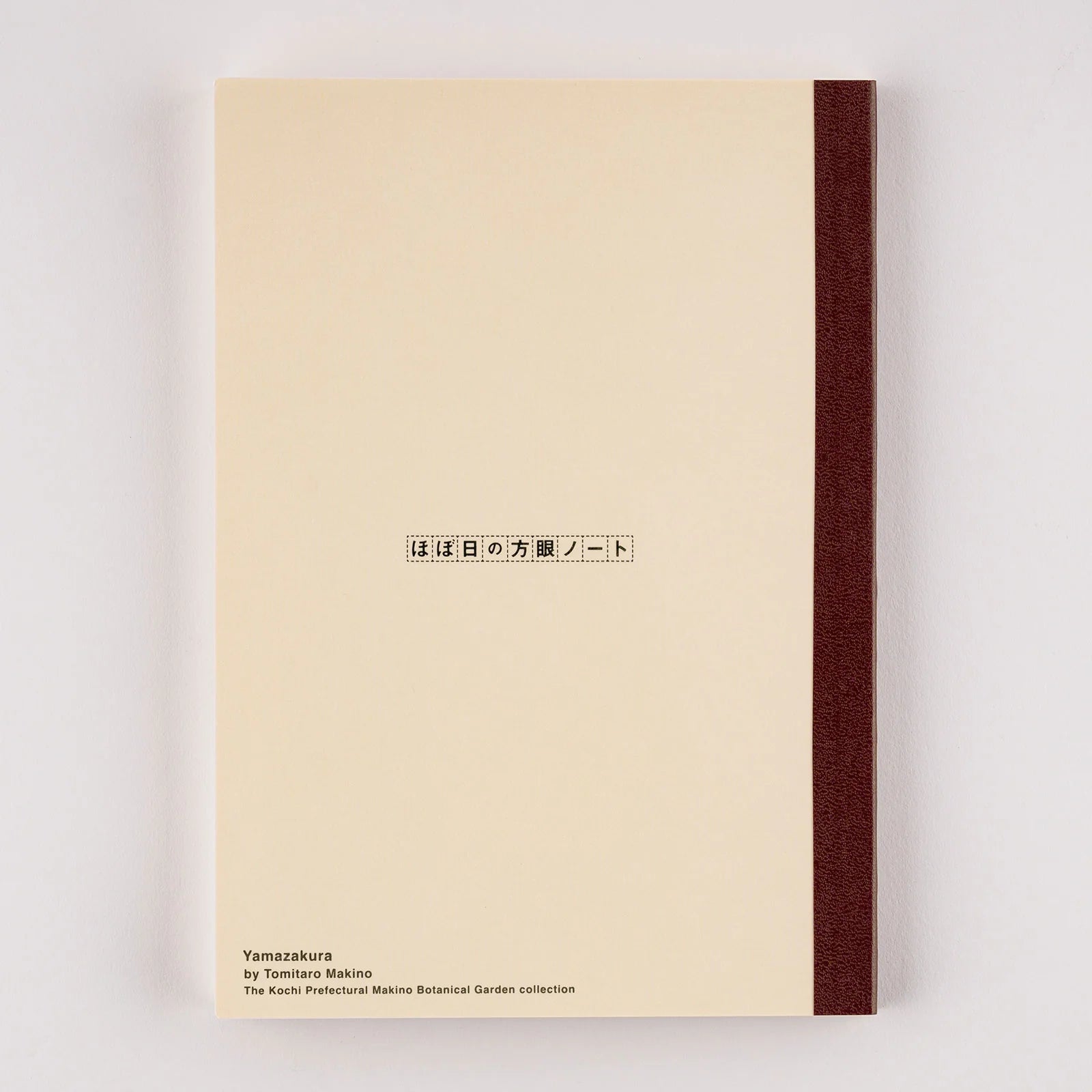 Hobonichi Grid Notebook / A5 / Tomitaro Makino