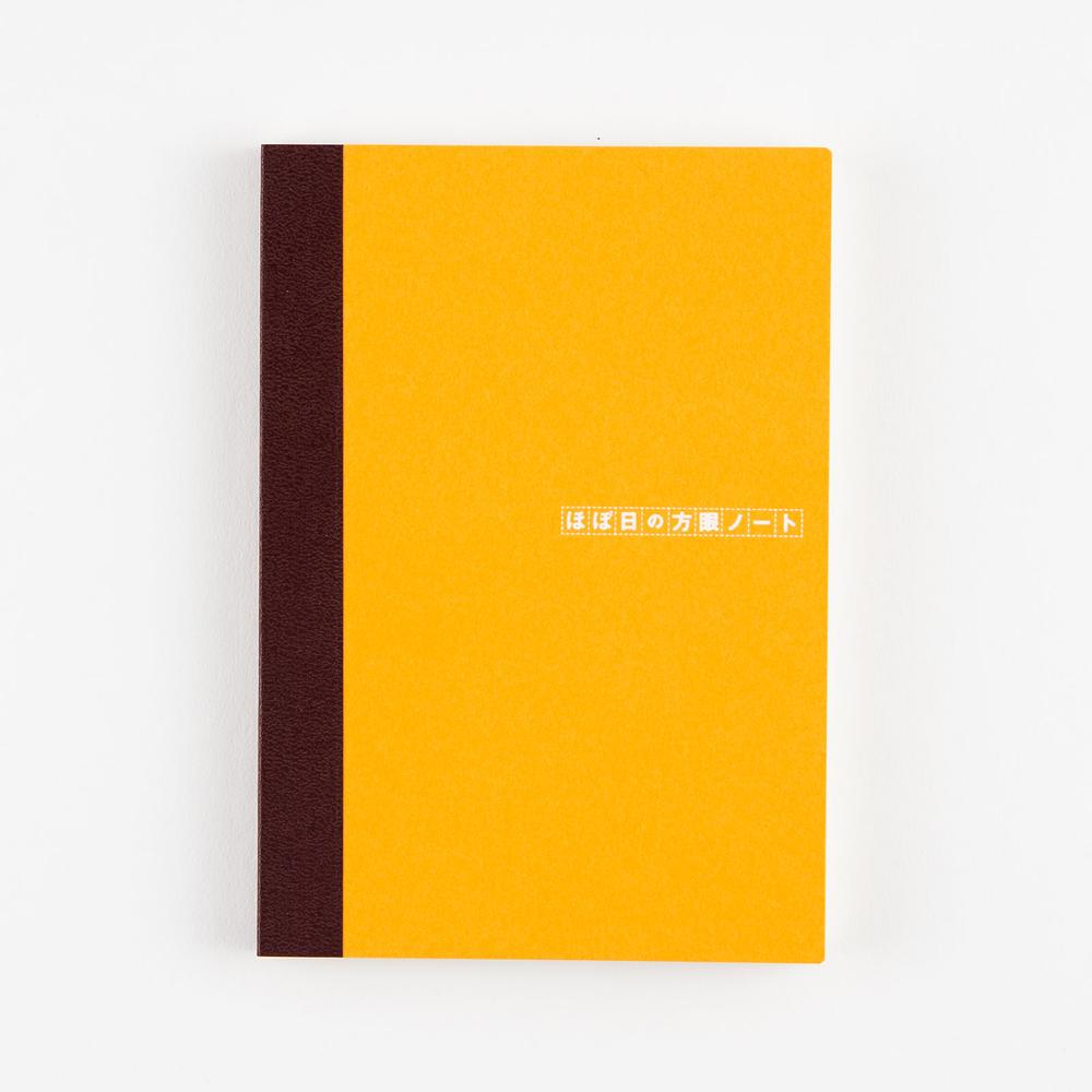 Hobonichi Graph Notebook / A5