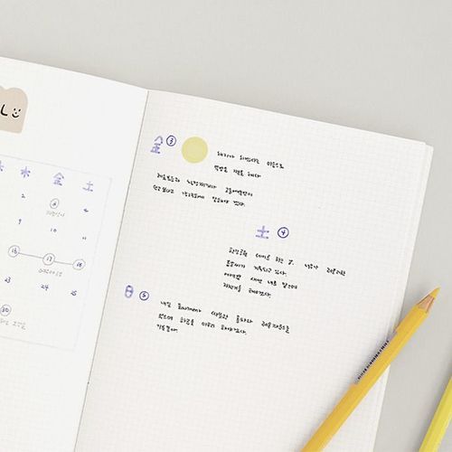 A5 Grid Notebook / Green