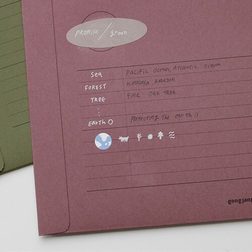 A4 Paper Folder