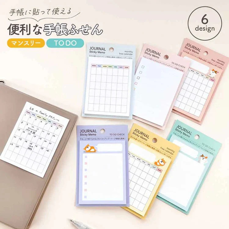 Pine Book Sticky Notes / Calendar