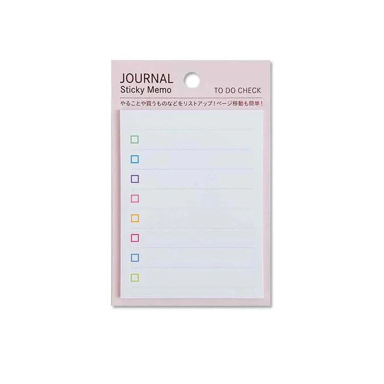 Pine Book Sticky Notes / To Do