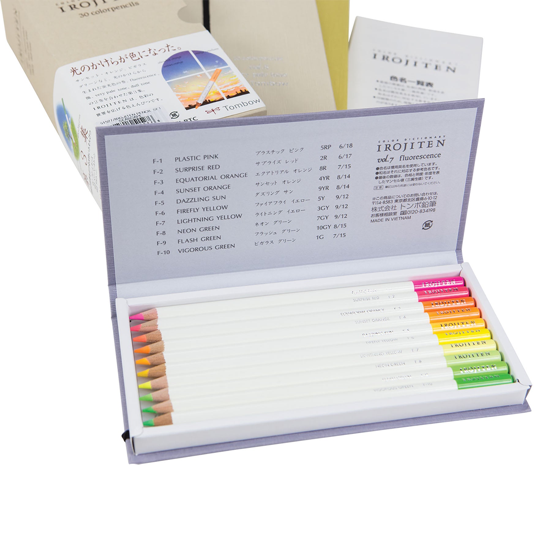 Tombow Irojiten Colored Pencil Dictionary Set / Seascape