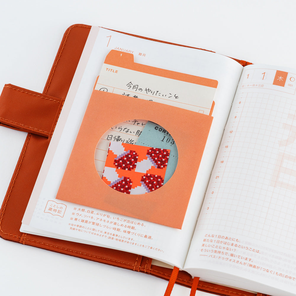 Hobonichi Techo / TSUKI no IRO: 12 Month Index Pockets