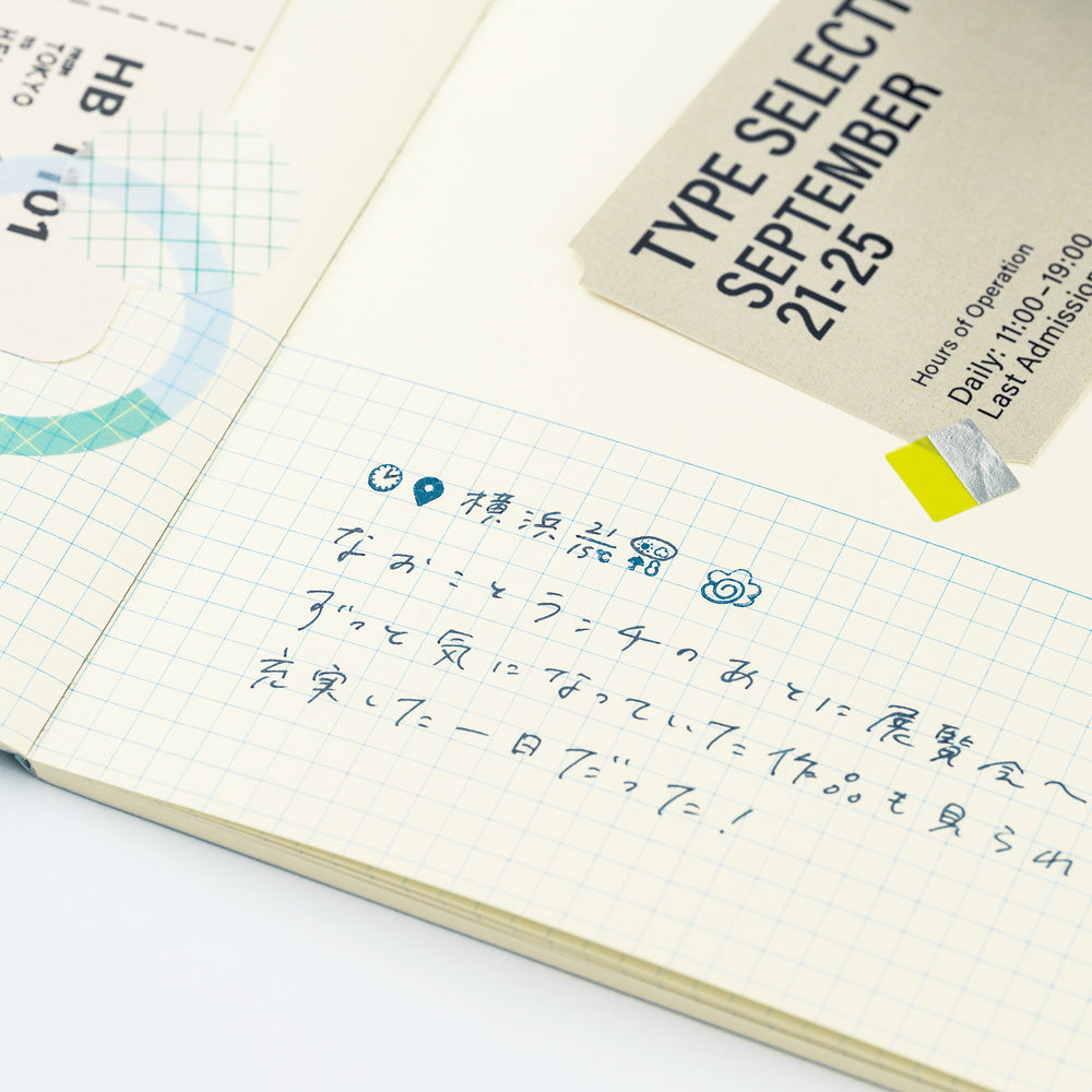 Hobonichi Techo / Collect & Collage: Daily Memories - Rotating Stamp