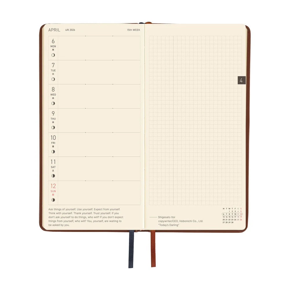 Hobonichi Techo 2026 Weeks / Leather / Wine Brown