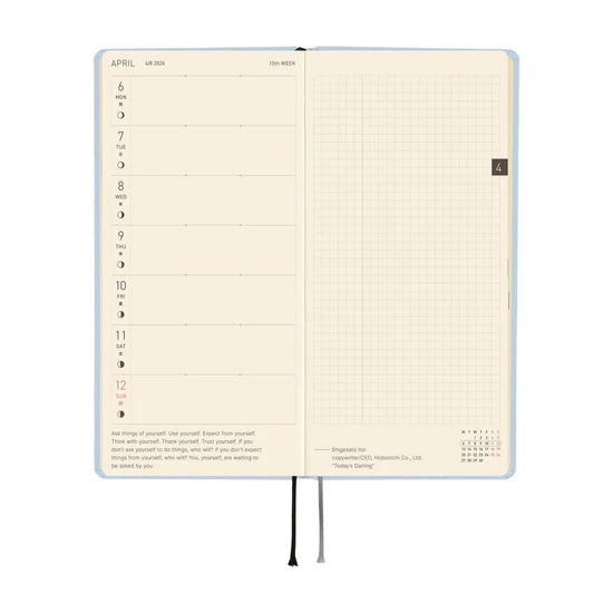 Hobonichi Techo Weeks 2026 / Sky Mist (Orders Start Aug 31st @ 10pm ET)