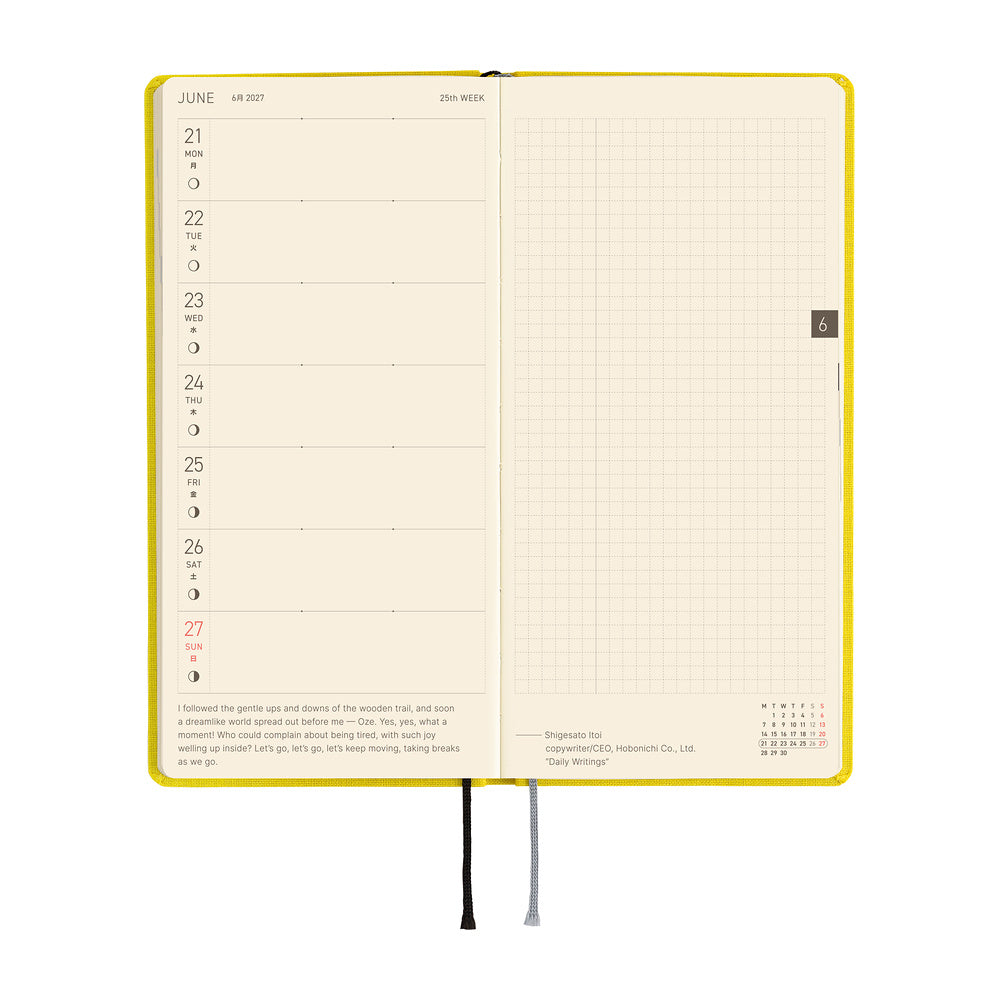 Hobonichi Techo Weeks / Canaria Yellow