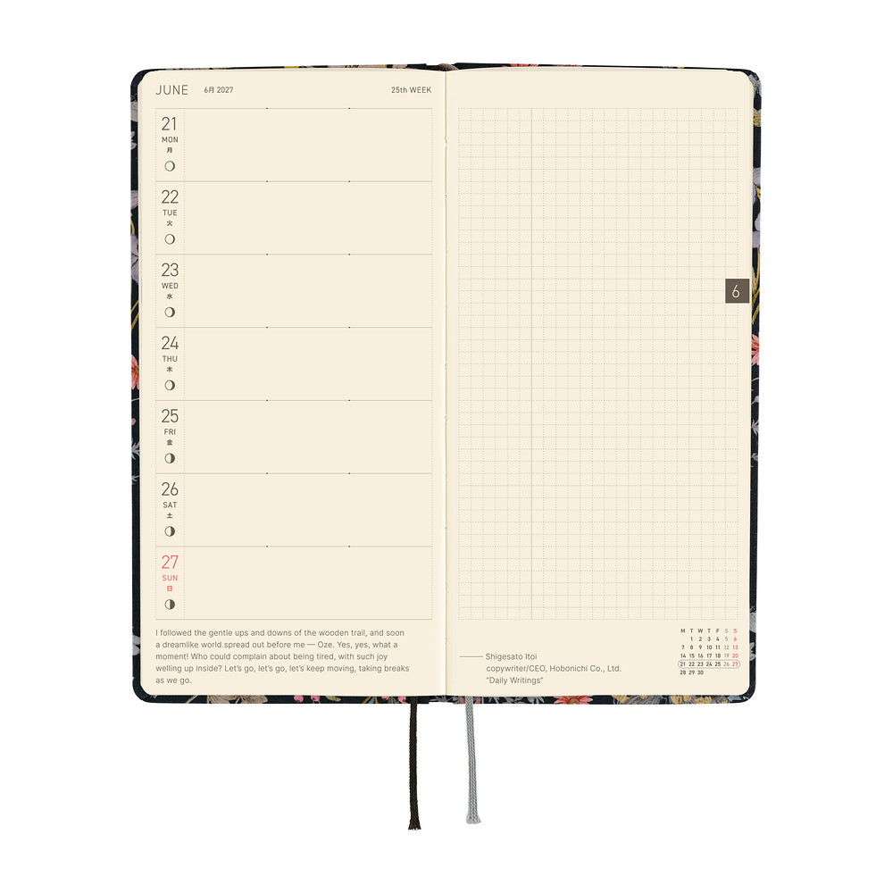 Hobonichi Techo Weeks / Liberty Fabrics: Floral Remedy