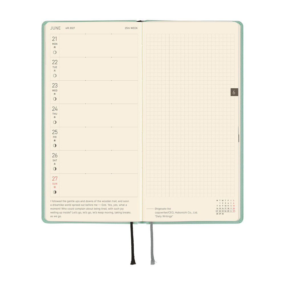 Hobonichi Techo Weeks / Paper Series: Frosty Jade