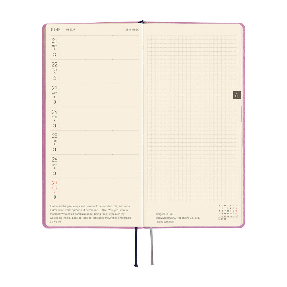 Hobonichi Techo Weeks / Smooth: Lavender Milk
