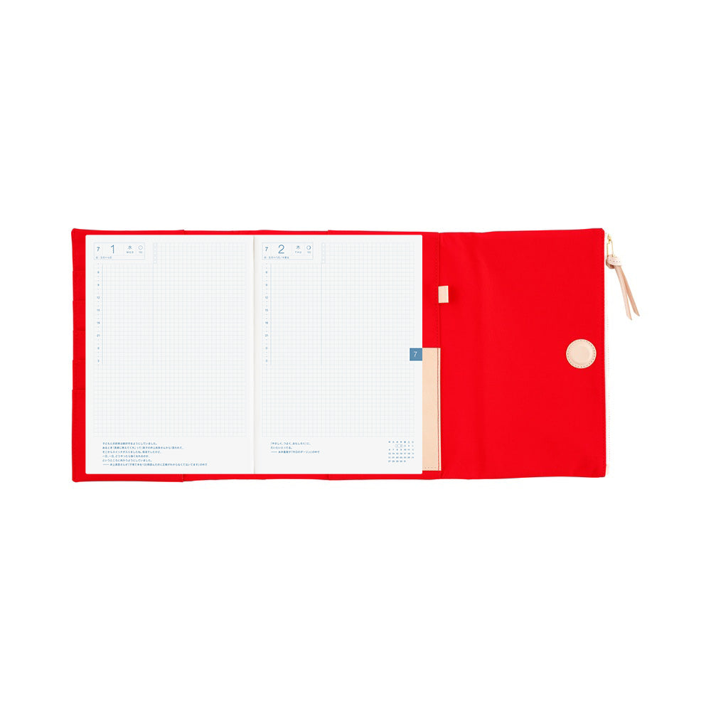 Hobonichi Techo Cover / A5 / Tragen: Red