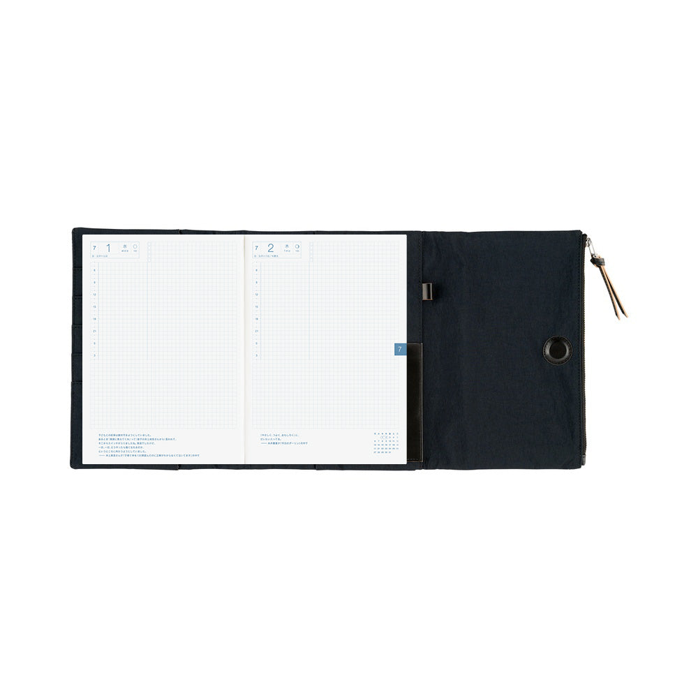 Hobonichi Techo Cover / A5 / Tragen: Black