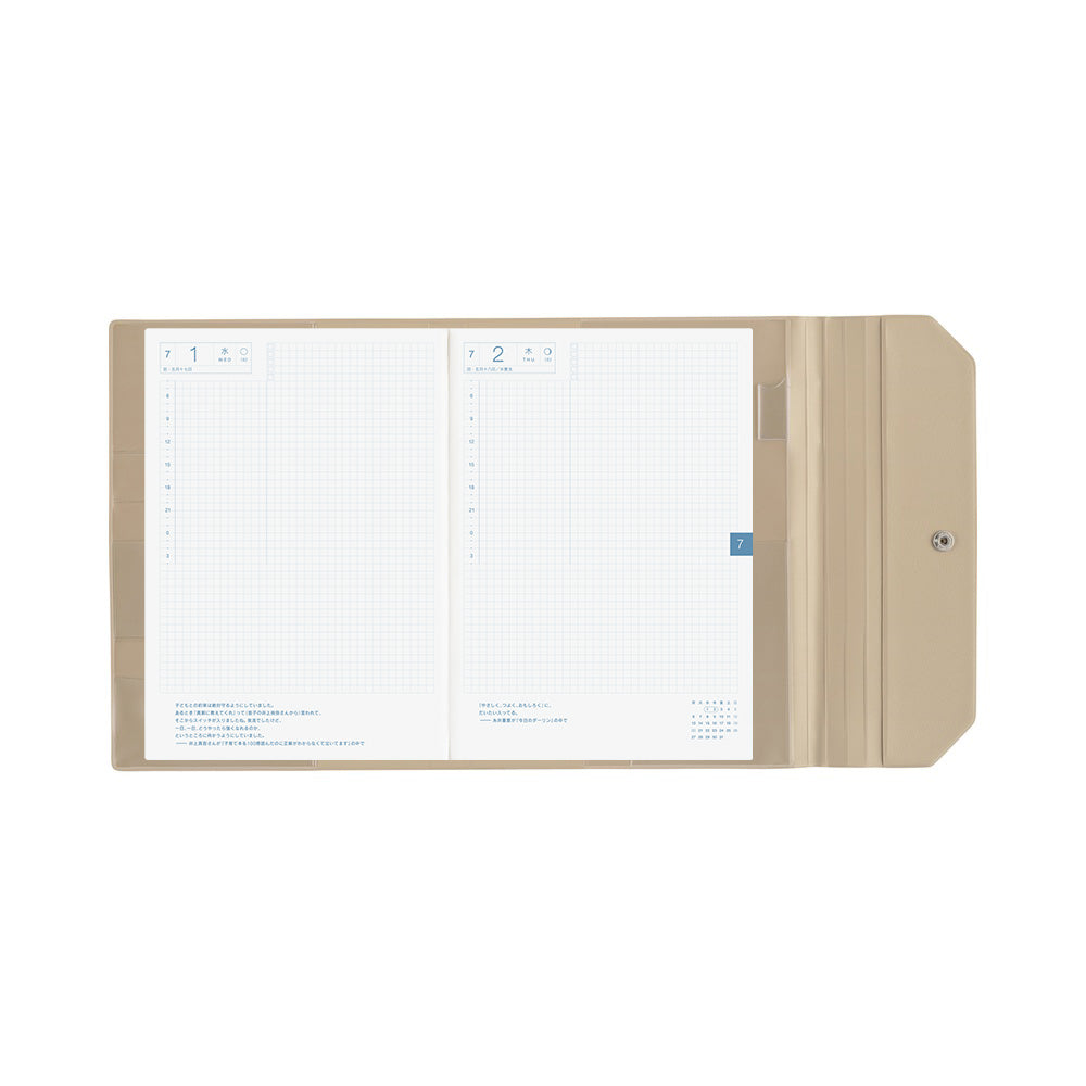 Hobonichi Techo Cover / A5 / Alettone: Gray