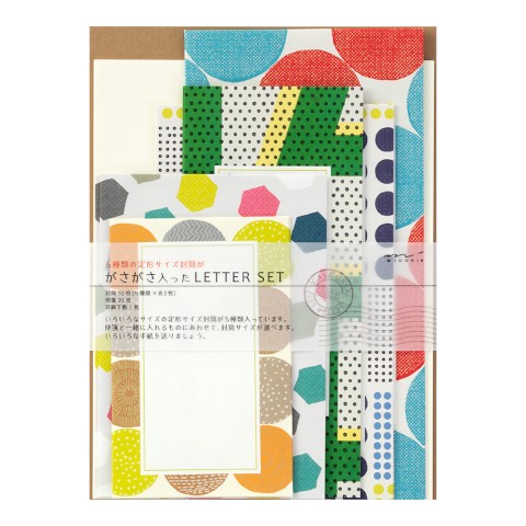 mixed japanese stationery set