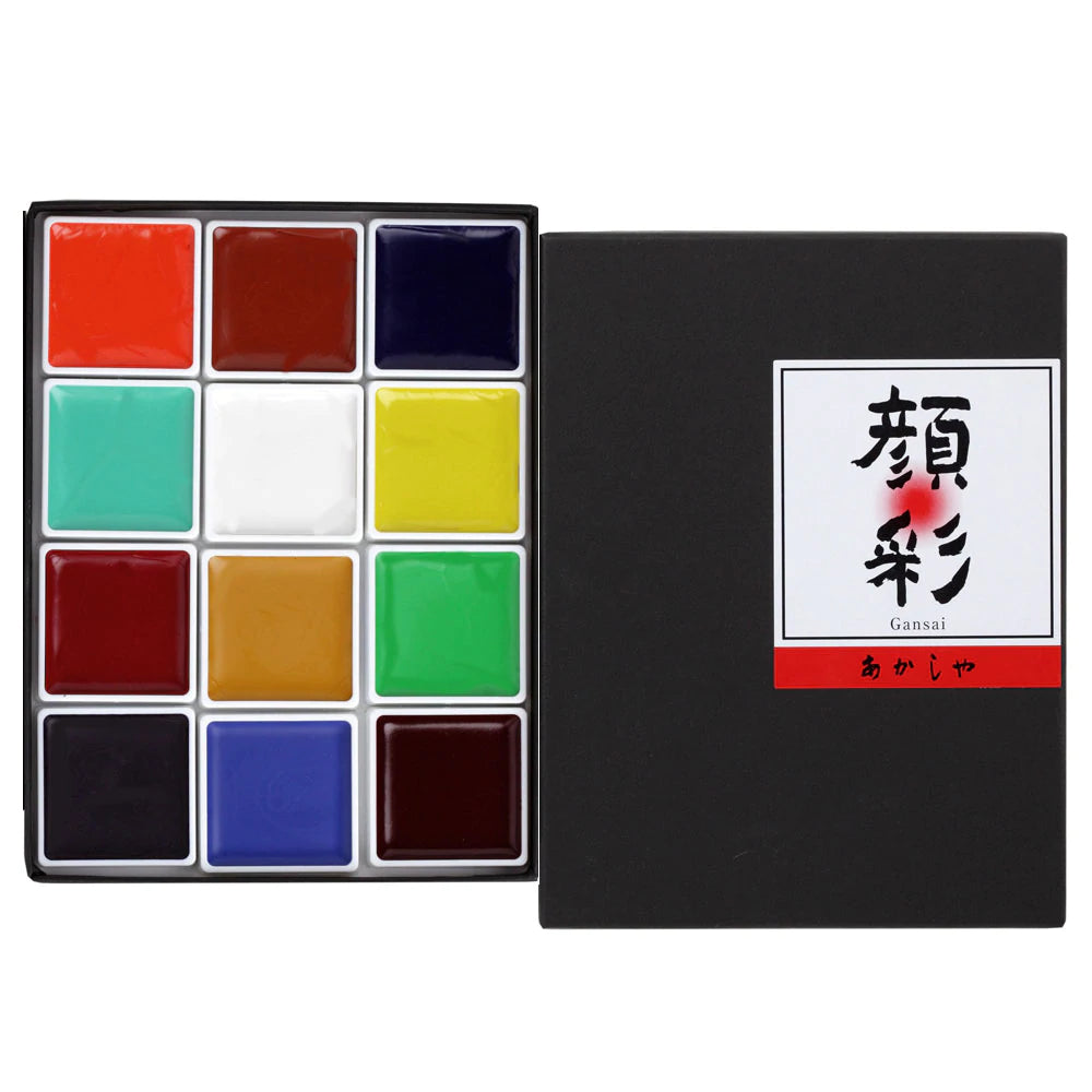 akashiya gan-sai japanese watercolor set