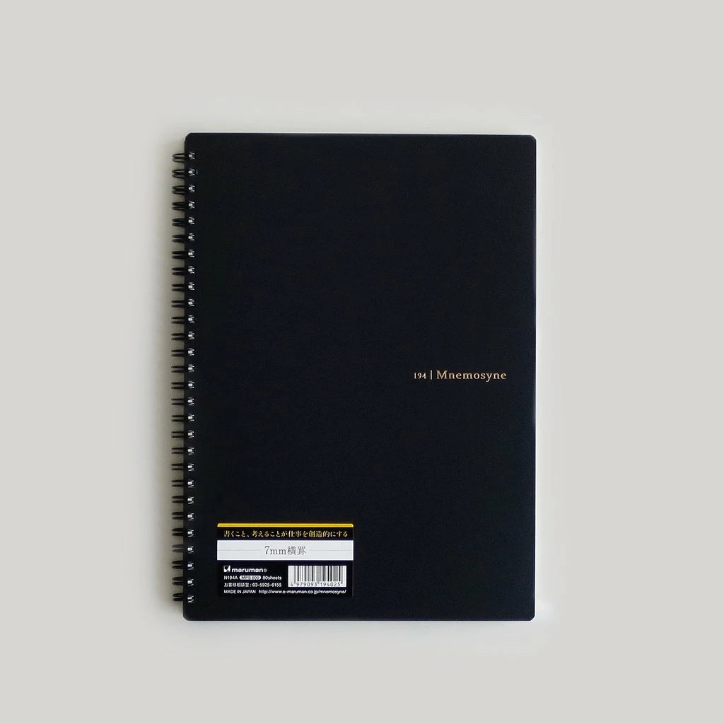 Mnemosyne B5 Lined Spiral Notebook 194
