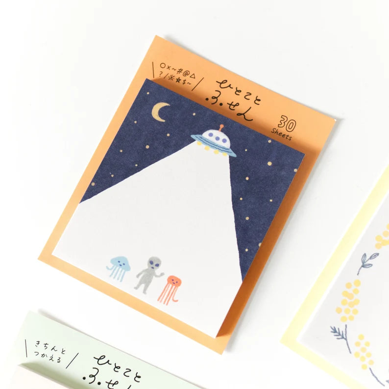 Alien Sticky Notes