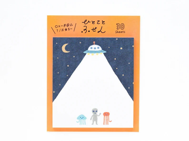 Alien Sticky Notes