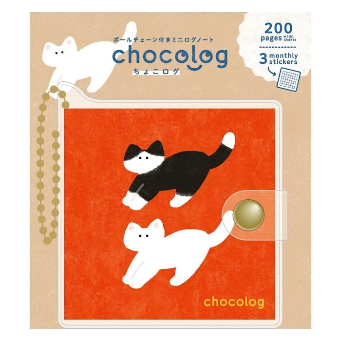 Furukawashiko Chocolog Mini Noteboook / Cat