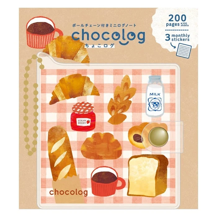 Furukawashiko Chocolog Mini Noteboook / Bread