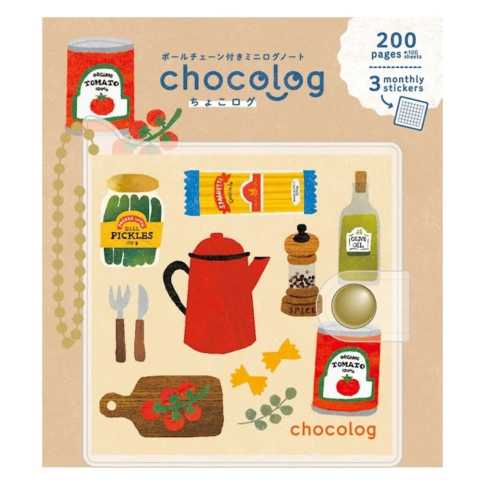 Furukawashiko Chocolog Mini Noteboook / Kitchen