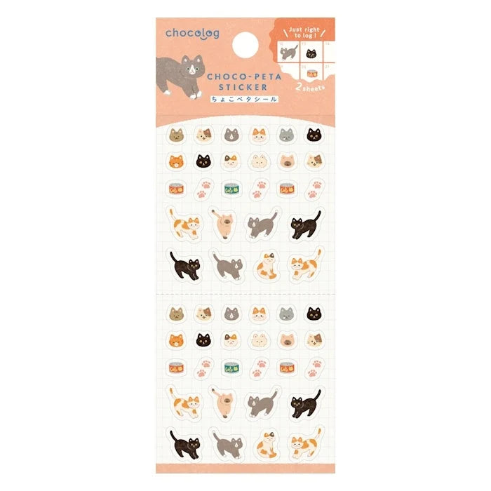 Furukawashiko Chocolog Choco-Peta Stickers / Cat