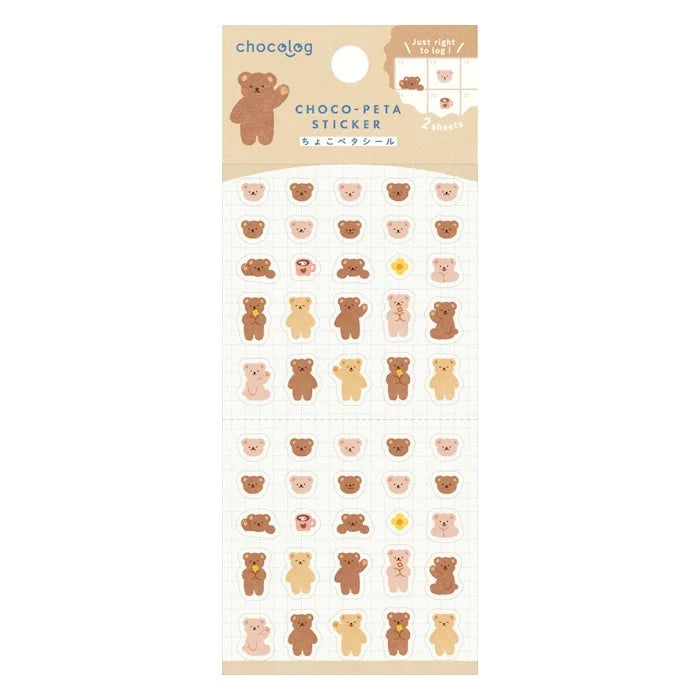 Furukawashiko Chocolog Choco-Peta Stickers / Bear