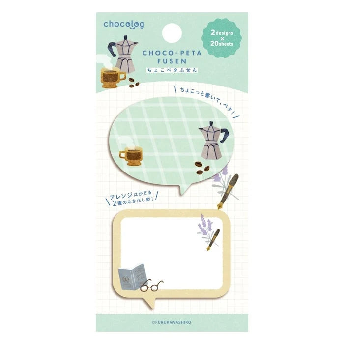 Furukawashiko Chocolog Choco-Peta Sticky Notes / Lifestyle