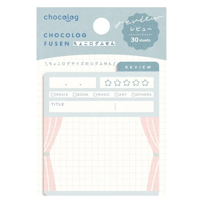 Furukawashiko Chocolog Sticky Notes / Review