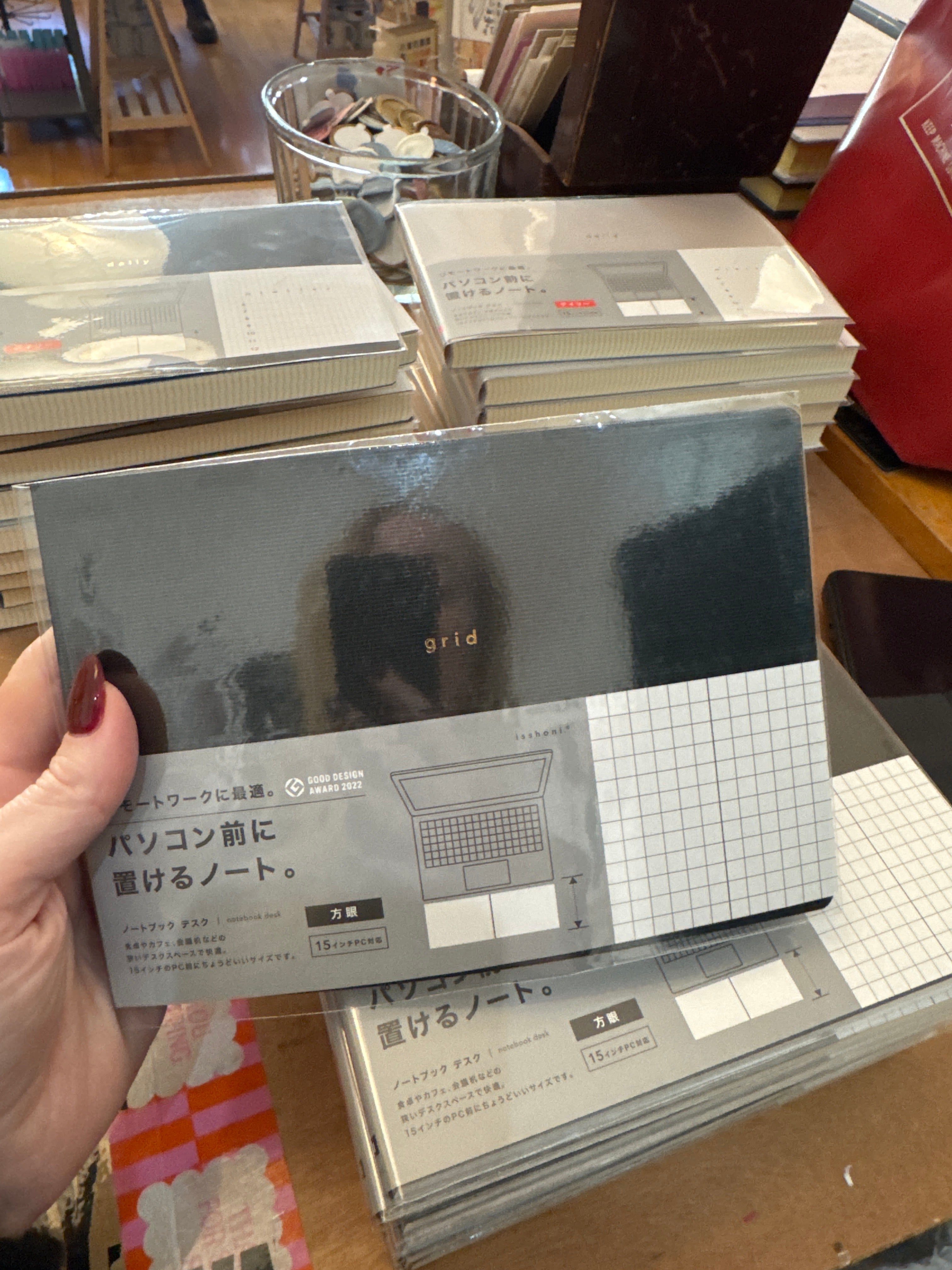 Daigo Desk Notebook / Grid / 15'' / Black