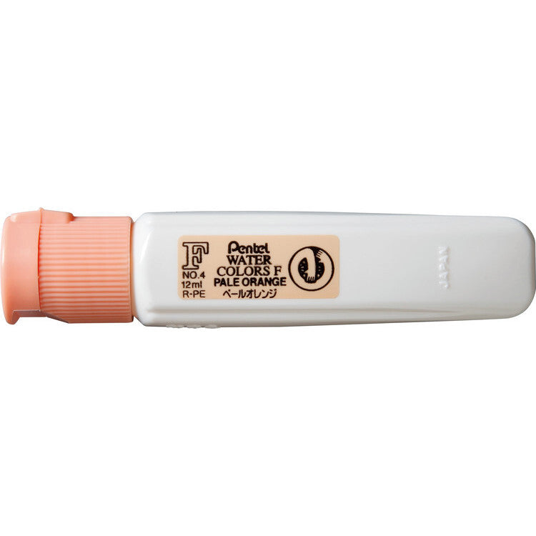 Japanese Pentel Watercolor Tube Singles