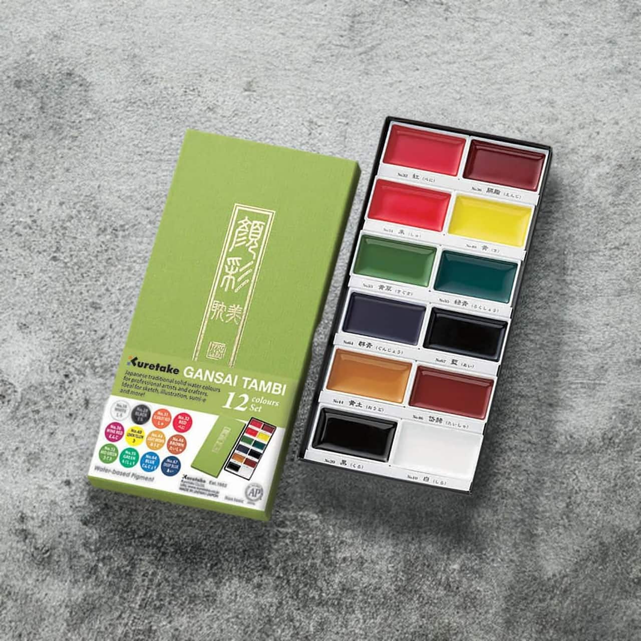 Kuretake Gansai Tambi Watercolors / Set Of 12 / Primary