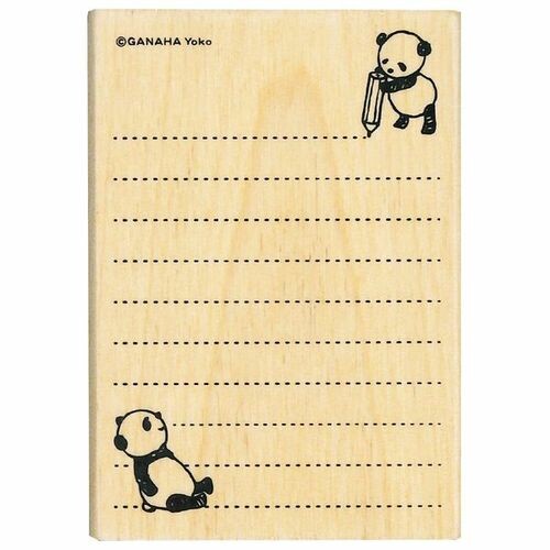 Panda List Rubber Stamp