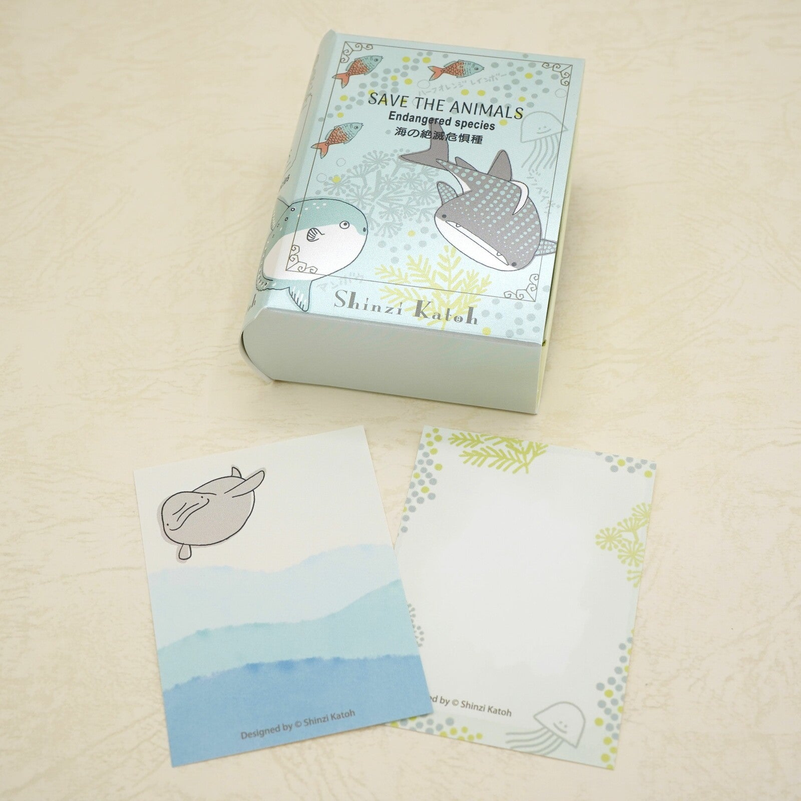 Shinzi Katoh Book of Memos / Endangered Ocean Animals