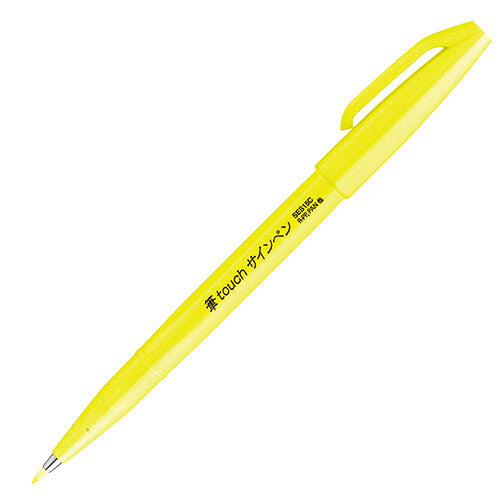 Pentel Sign Brush Pen - Fluorescent Yellow