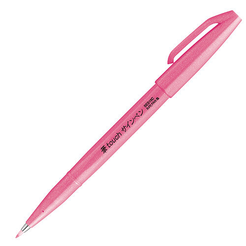 Pentel Sign Brush Pen - Fluorescent Pink