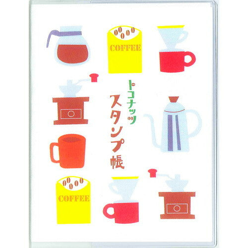 A6 Japanese Notebook / Coffee