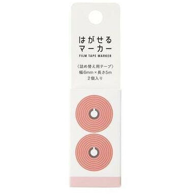 Kanmido Film Tape Marker Refill