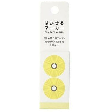Kanmido Film Tape Marker Refill