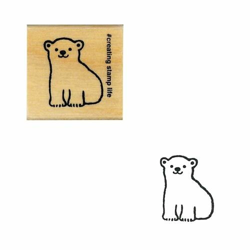Polar Bear Cub Mini Rubber Stamp