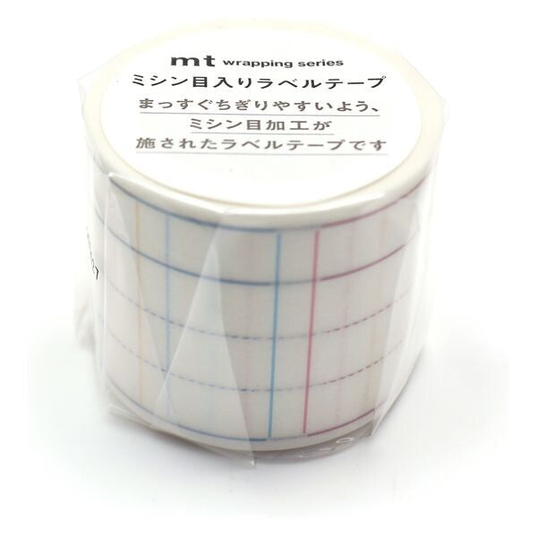 MT Washi Tape / Memo Ruled