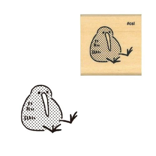Kiwi Bird Mini Rubber Stamp