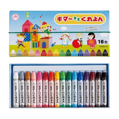 Crayon 16 colors set for Kids  (Pen-shaped Nibs)