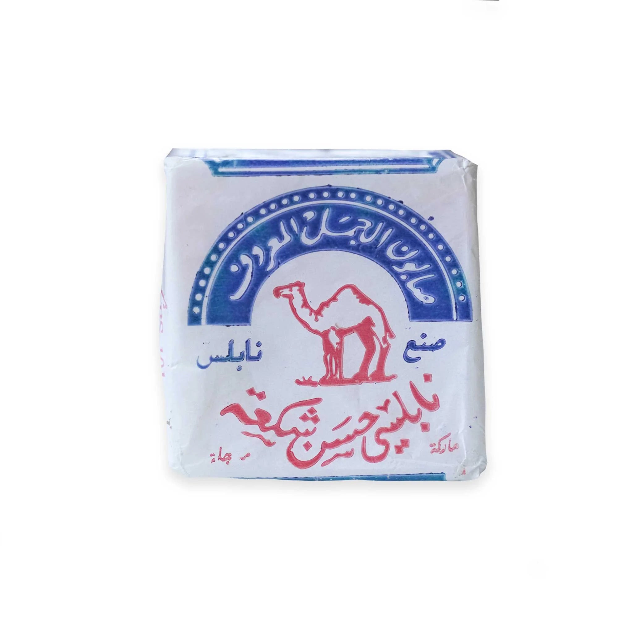 The Camel - Palestinian Soap from Nablus