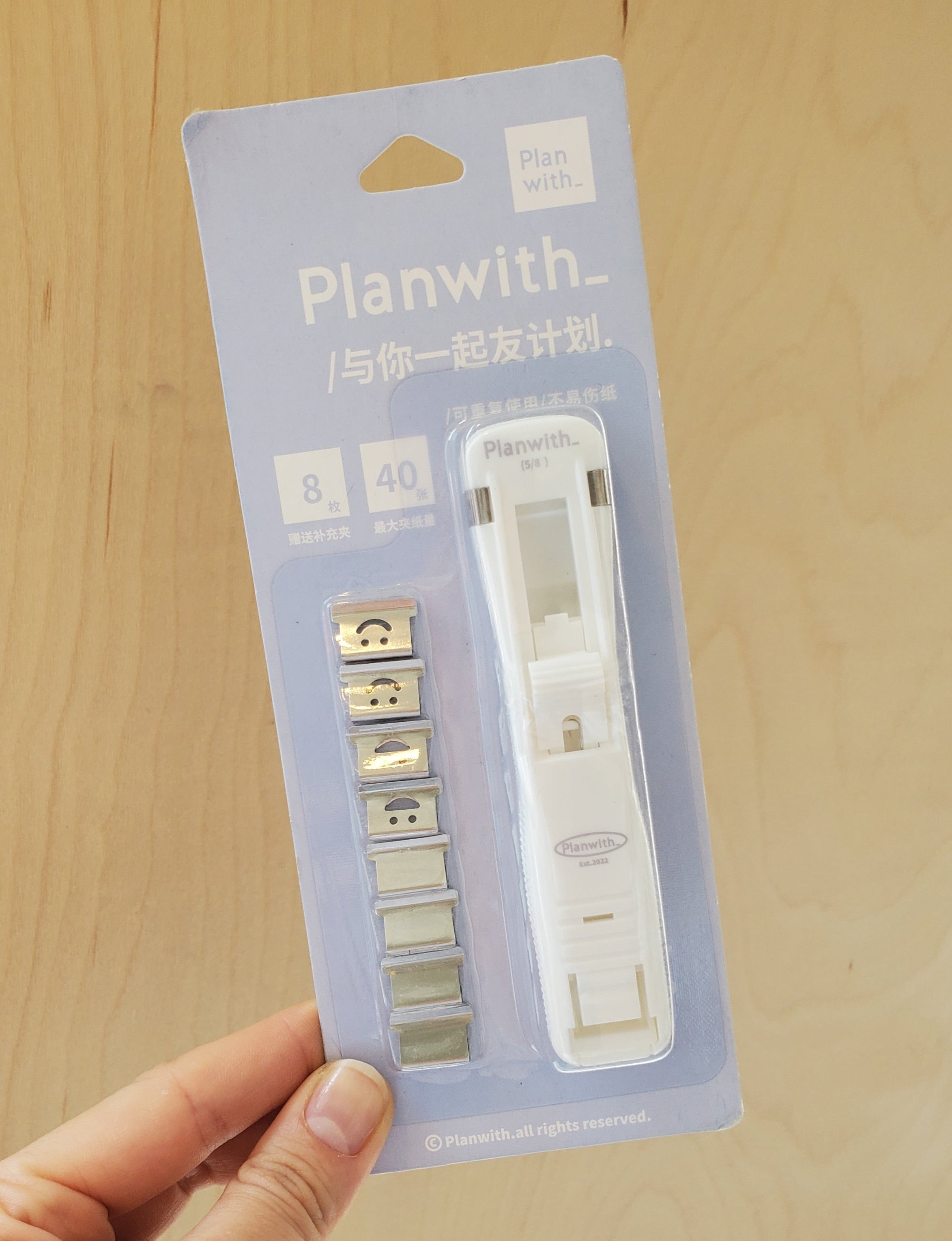 Planwith Paper Clip Dispenser / White